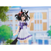 Banpresto Crane Game Uma Musume Pretty Derby Kitasan Black School Uniform Figure alternate product photo 3