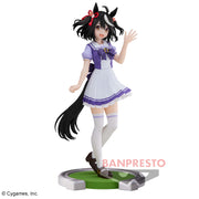 Banpresto Crane Game Uma Musume Pretty Derby Kitasan Black School Uniform Figure main product photo