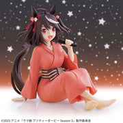 Banpresto Crane Game Uma Musume Pretty Derby Kitasan Black Season 3 Relax time Figure alternate product photo 2