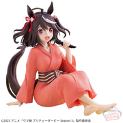 Banpresto Crane Game Uma Musume Pretty Derby Kitasan Black Season 3 Relax time Figure main product photo