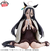 Banpresto Crane Game Uma Musume Pretty Derby Manhattan Cafe Beginning of a New Era Relax time Figure alternate product photo 4