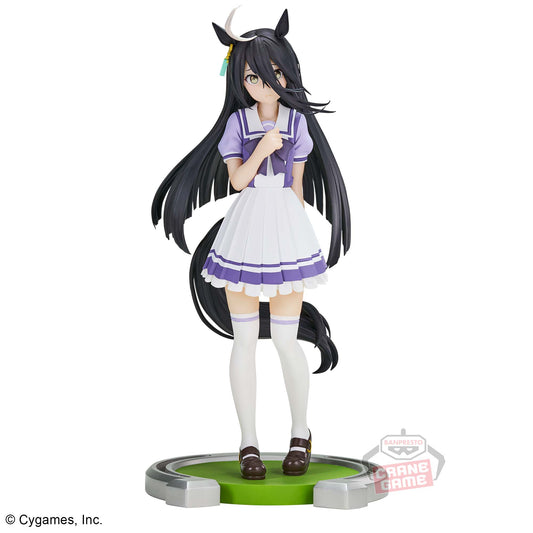 Banpresto Crane Game Uma Musume Pretty Derby Manhattan Cafe School Uniform Figure main product photo