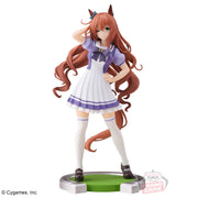 Banpresto Crane Game Uma Musume Pretty Derby Maruzensky Figure alternate product photo 2
