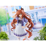 Banpresto Crane Game Uma Musume Pretty Derby Maruzensky Figure alternate product photo 3