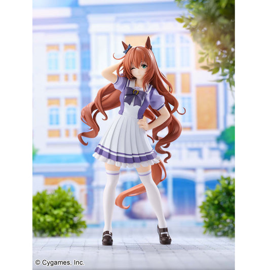 Banpresto Crane Game Uma Musume Pretty Derby Maruzensky Figure main product photo