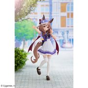 Banpresto Crane Game Uma Musume Pretty Derby Matikanetannhauser School Uniform Figure alternate product photo 2