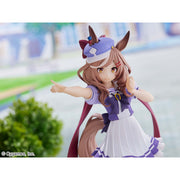 Banpresto Crane Game Uma Musume Pretty Derby Matikanetannhauser School Uniform Figure alternate product photo 3