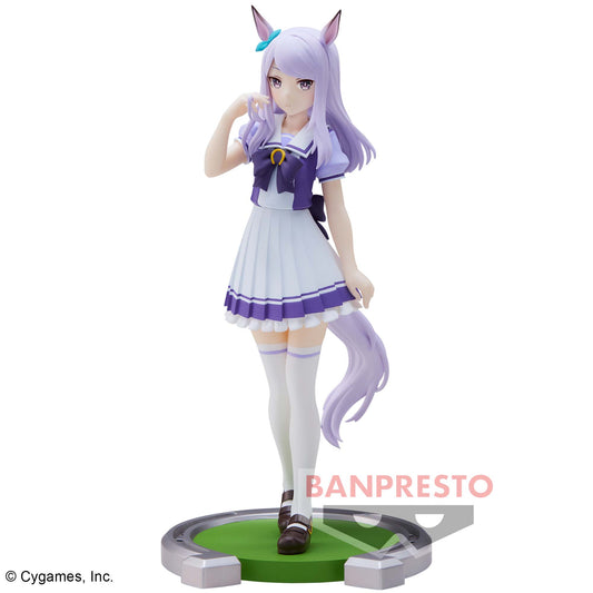 Banpresto Crane Game Uma Musume Pretty Derby Mejiro McQueen School Uniform Figure main product photo