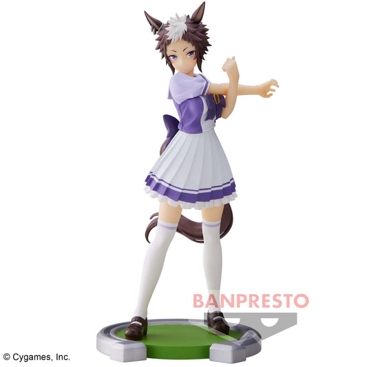 Banpresto Crane Game Uma Musume Pretty Derby Mejiro Ryan School Uniform Figure main product photo