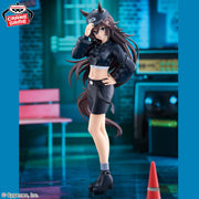Banpresto Crane Game Uma Musume Pretty Derby Mr. C.B. as Cap B Figure alternate product photo 2