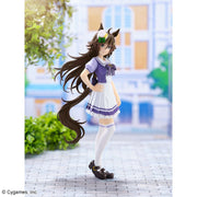 Banpresto Crane Game Uma Musume Pretty Derby Mr. C.B. Figure alternate product photo 2