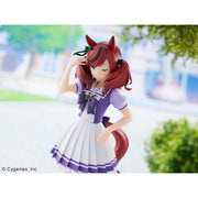 Banpresto Crane Game Uma Musume Pretty Derby Nice Nature School Uniform Figure alternate product photo 3