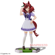 Banpresto Crane Game Uma Musume Pretty Derby Nice Nature School Uniform Figure main product photo