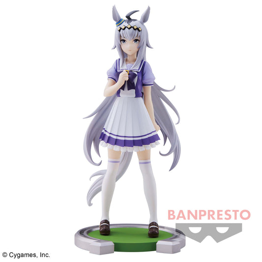 Banpresto Crane Game Uma Musume Pretty Derby Oguri Cap School Uniform Figure main product photo