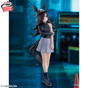 Banpresto Crane Game Uma Musume Pretty Derby Rice Shower as Oryza Figure alternate product photo 3