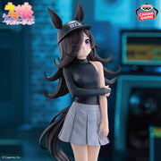 Banpresto Crane Game Uma Musume Pretty Derby Rice Shower as Oryza Figure main product photo