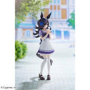 Banpresto Crane Game Uma Musume Pretty Derby Rice Shower School Uniform Figure alternate product photo 2