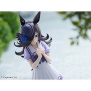 Banpresto Crane Game Uma Musume Pretty Derby Rice Shower School Uniform Figure alternate product photo 3