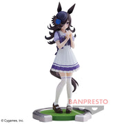 Banpresto Crane Game Uma Musume Pretty Derby Rice Shower School Uniform Figure main product photo