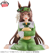 Banpresto Crane Game Uma Musume Pretty Derby Satono Diamond Relax time Figure alternate product photo 2
