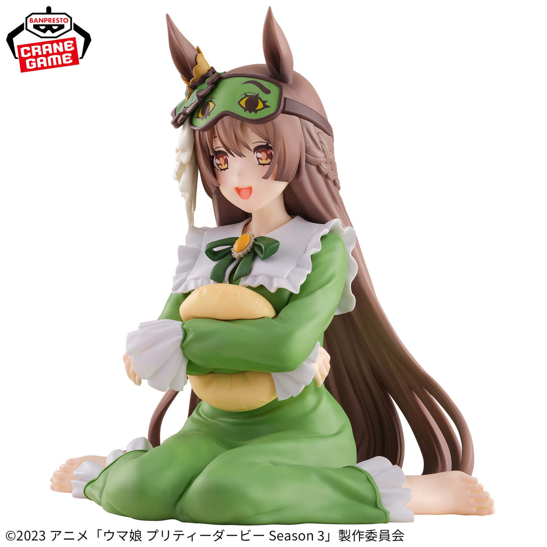 Banpresto Crane Game Uma Musume Pretty Derby Satono Diamond Relax time Figure alternate product photo 3