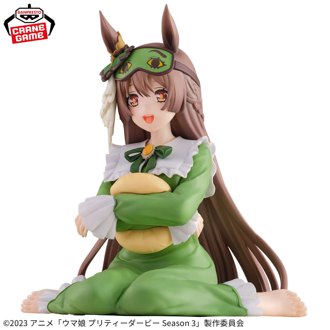 Banpresto Crane Game Uma Musume Pretty Derby Satono Diamond Relax time Figure alternate product photo 4