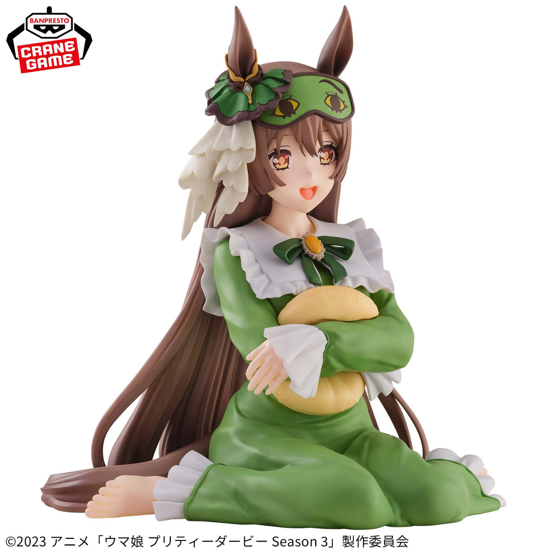 Banpresto Crane Game Uma Musume Pretty Derby Satono Diamond Relax time Figure alternate product photo 5