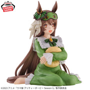 Banpresto Crane Game Uma Musume Pretty Derby Satono Diamond Relax time Figure alternate product photo 5