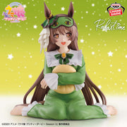 Banpresto Crane Game Uma Musume Pretty Derby Satono Diamond Relax time Figure main product photo