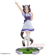 Banpresto Crane Game Uma Musume Pretty Derby Special Week School Uniform Figure main product photo