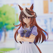 Banpresto Crane Game Uma Musume Pretty Derby Symboli Rudolf Figure alternate product photo 3