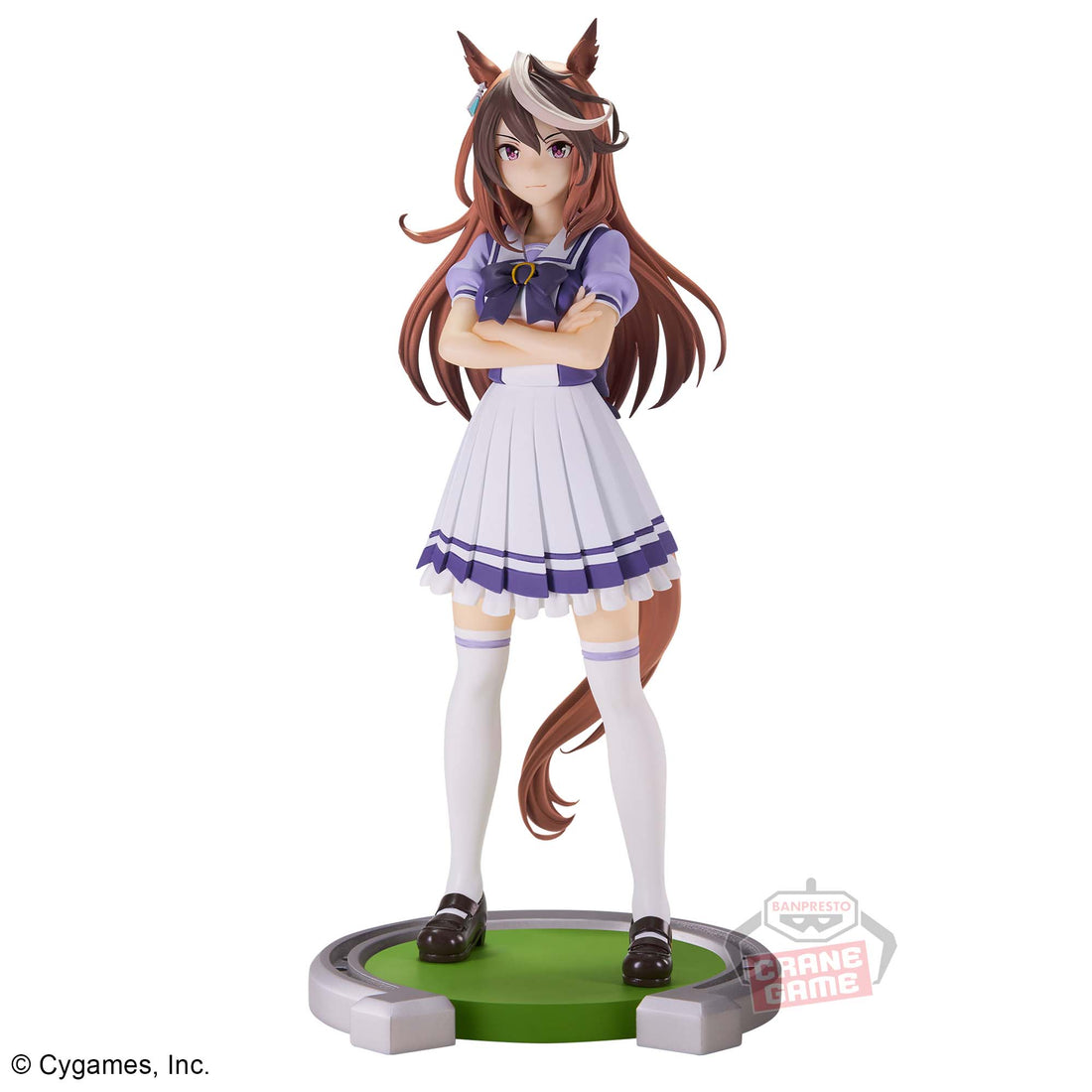 Banpresto Crane Game Uma Musume Pretty Derby Symboli Rudolf Figure main product photo