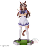 Banpresto Crane Game Uma Musume Pretty Derby Symboli Rudolf Figure main product photo