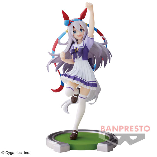 Banpresto Crane Game Uma Musume Pretty Derby Tamamo Cross School Uniform Figure main product photo