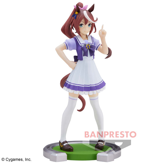Banpresto Crane Game Uma Musume Pretty Derby Tokai Teio School Uniform Figure main product photo