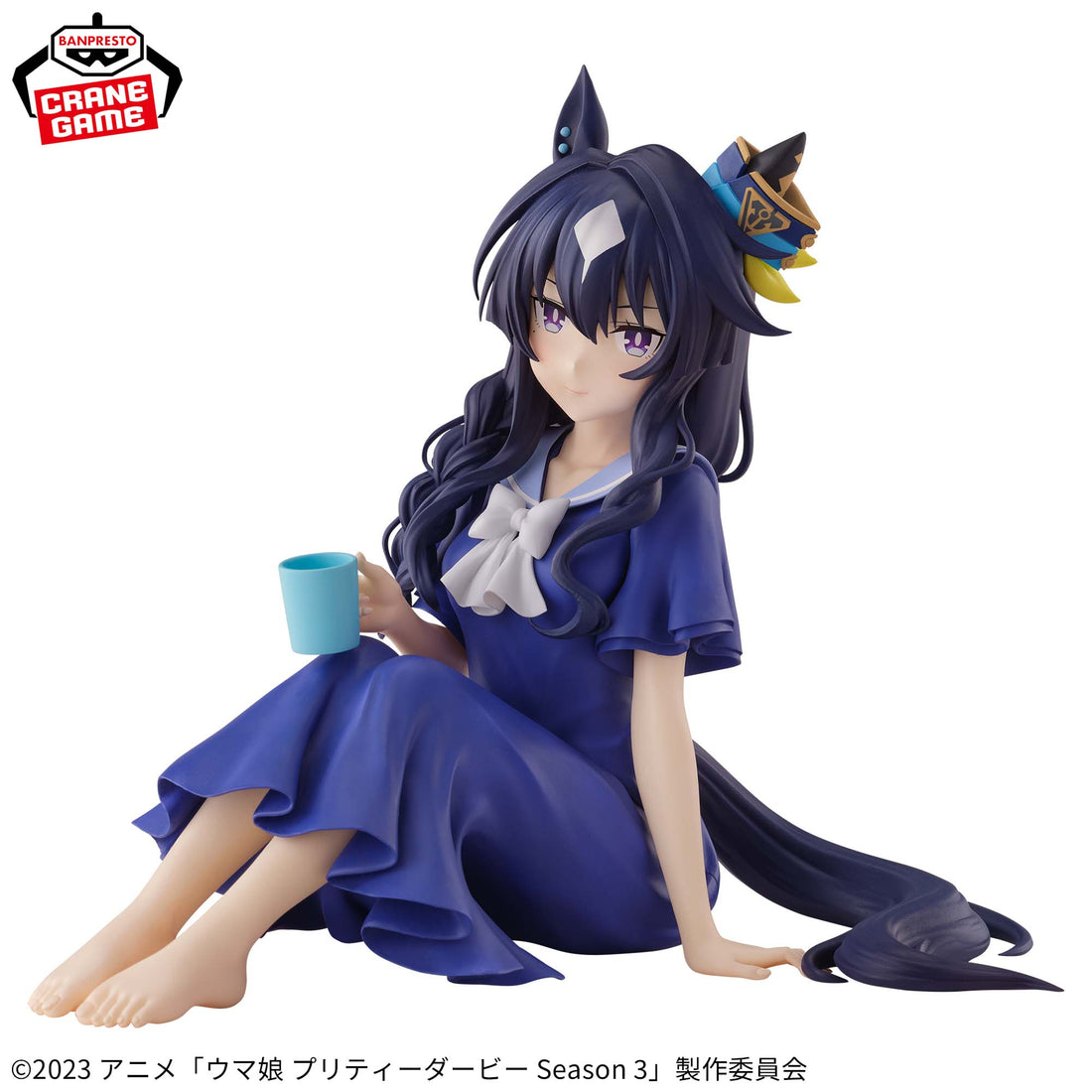 Banpresto Crane Game Uma Musume Pretty Derby Verxina Relax time Figure alternate product photo 2