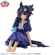 Banpresto Crane Game Uma Musume Pretty Derby Verxina Relax time Figure alternate product photo 4