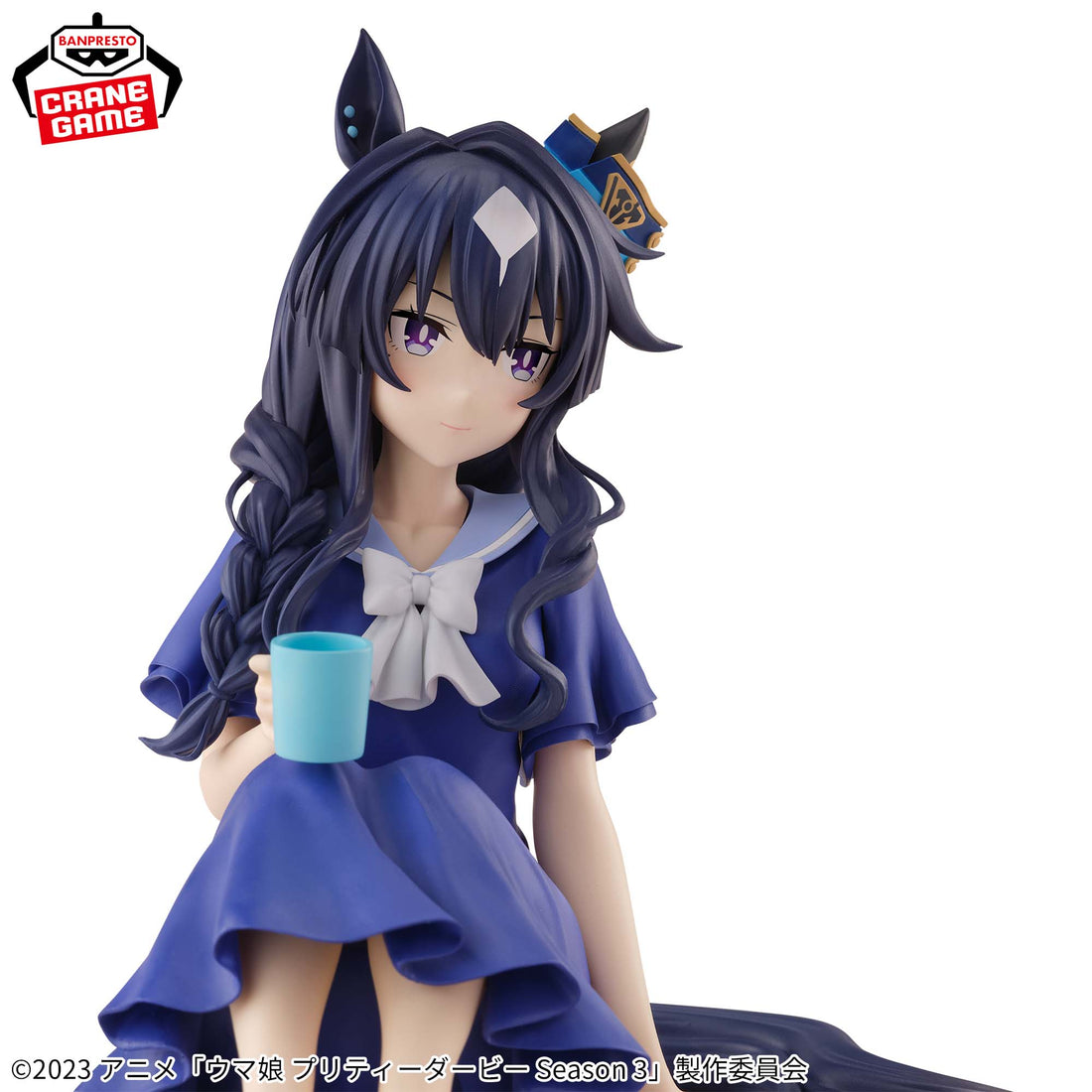 Banpresto Crane Game Uma Musume Pretty Derby Verxina Relax time Figure alternate product photo 5