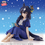 Banpresto Crane Game Uma Musume Pretty Derby Verxina Relax time Figure main product photo
