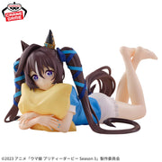 Banpresto Crane Game Uma Musume Pretty Derby Vivlos Relax time Figure alternate product photo 2