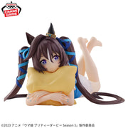 Banpresto Crane Game Uma Musume Pretty Derby Vivlos Relax time Figure alternate product photo 3