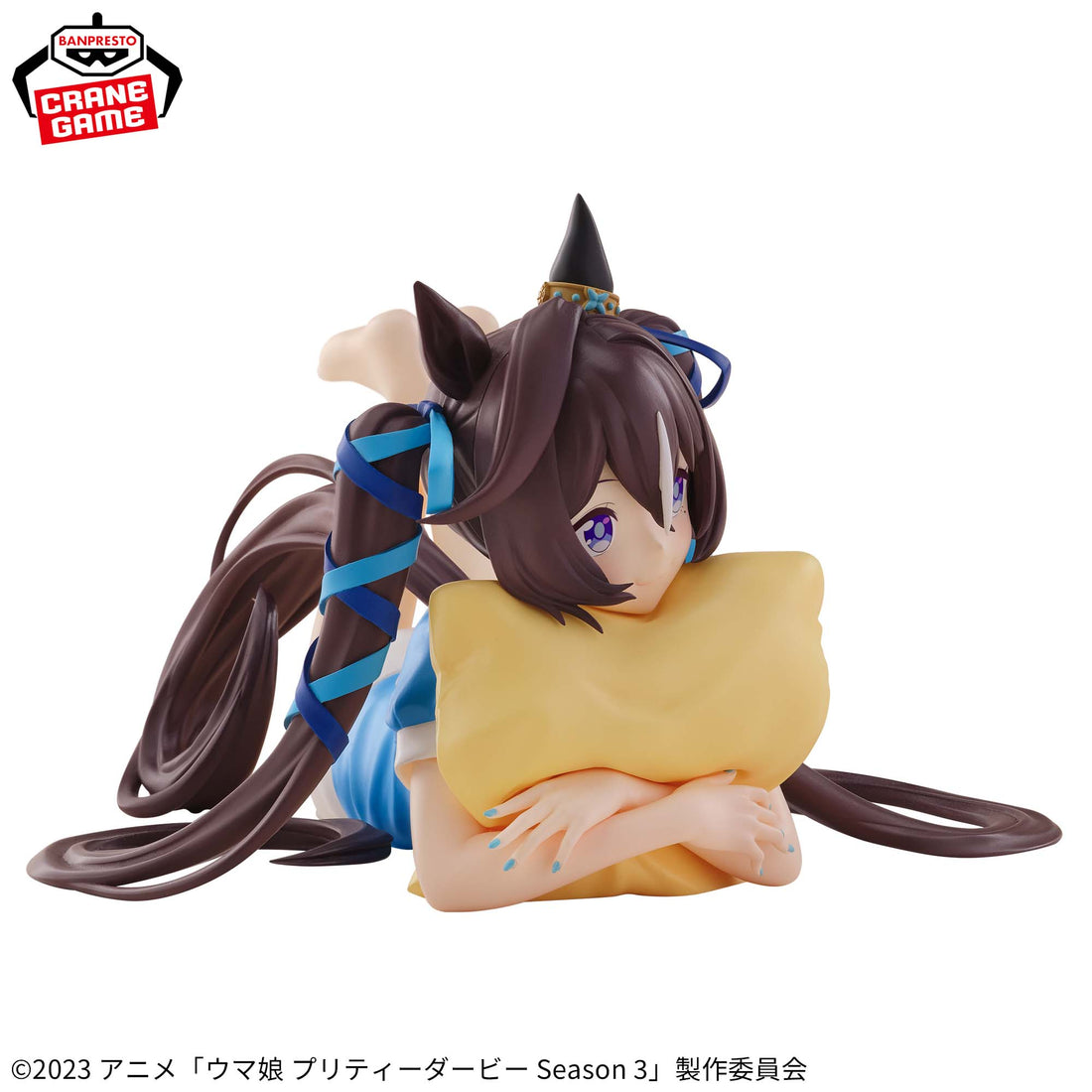 Banpresto Crane Game Uma Musume Pretty Derby Vivlos Relax time Figure alternate product photo 4