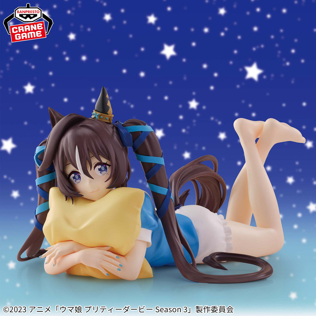 Banpresto Crane Game Uma Musume Pretty Derby Vivlos Relax time Figure main product photo