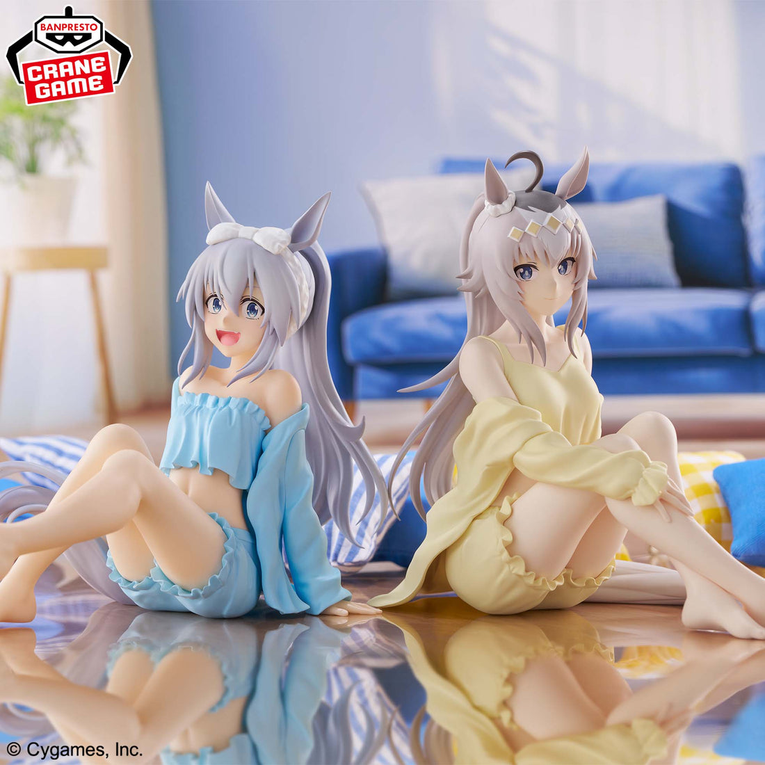 Banpresto Crane Game Umamusume: Cinderella Gray Oguri Cap Relax time Figure alternate product photo 5