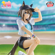Banpresto Crane Game Umamusume: Pretty Derby Cheval Grand Marine C Version Figure main product photo