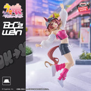 Banpresto Crane Game Umamusume Pretty Derby North Flight as F-Style BoC'z we\n Figure main product photo