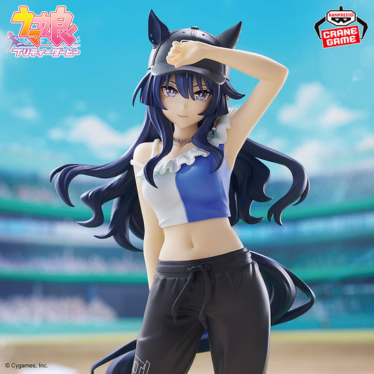 Banpresto Crane Game Umamusume: Pretty Derby Verxina Queen V Version Figure main product photo
