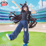 Banpresto Crane Game Umamusume: Pretty Derby Vivlos Lil V Version Figure alternate product photo 3