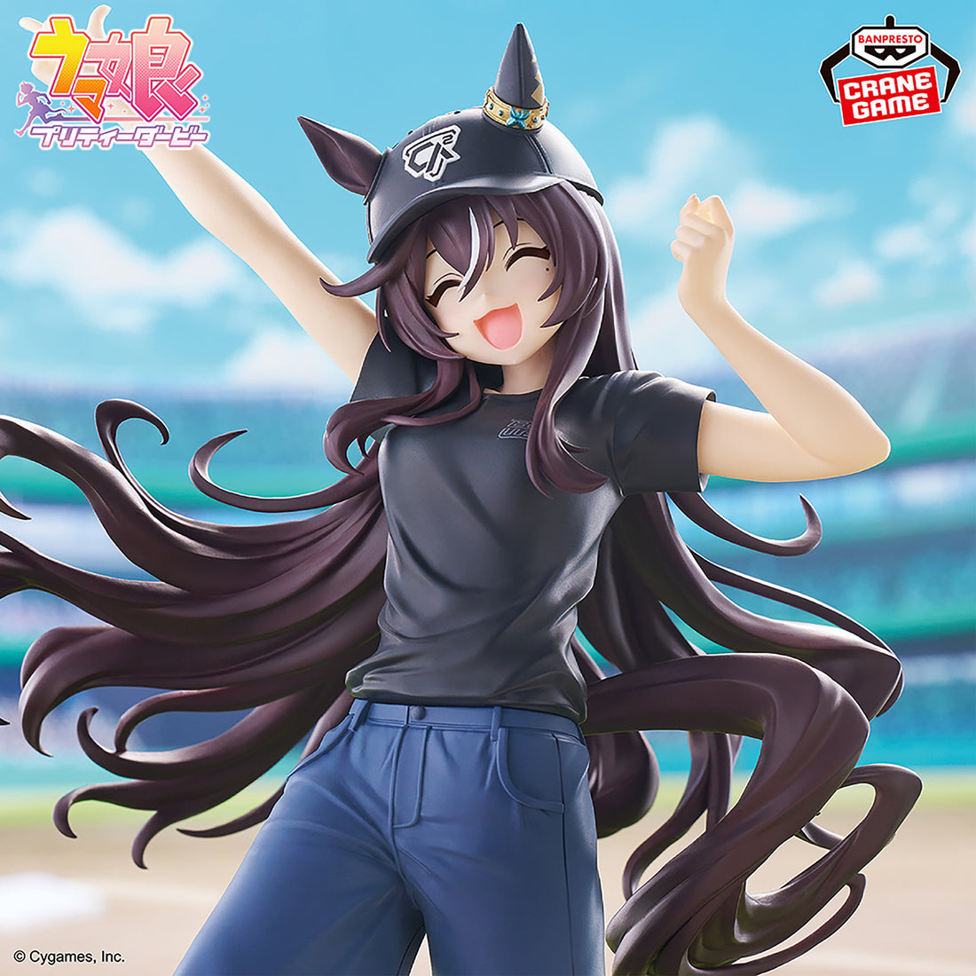 Banpresto Crane Game Umamusume: Pretty Derby Vivlos Lil V Version Figure main product photo