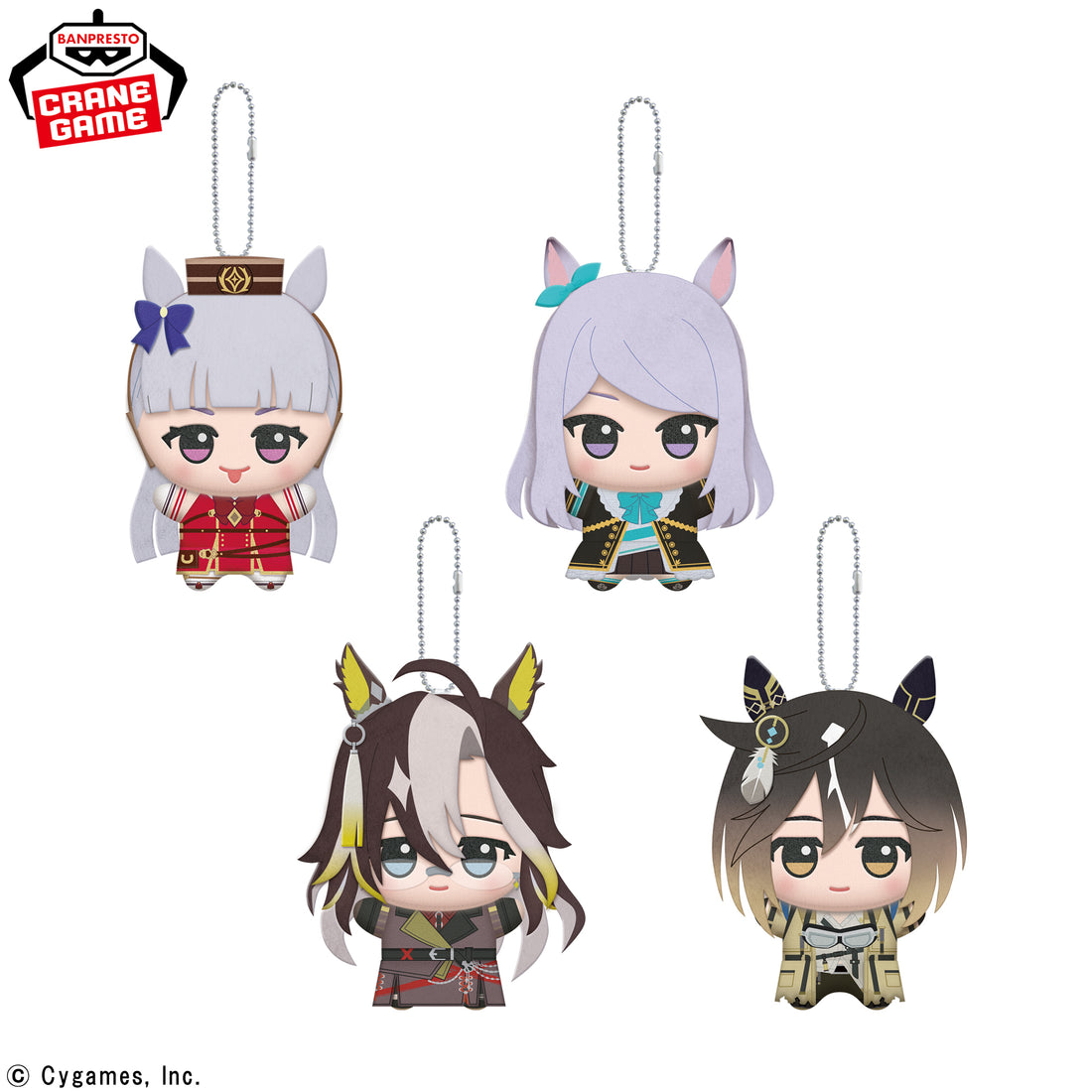 Banpresto Crane Game Umamusume Pretty Derby Vol. 4 Chibigurumi Plush alternate product photo 2